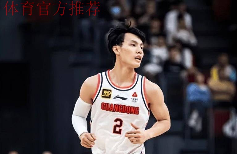 广东半场大胜同曦！徐杰+三外齐爆，2内稳定，张昊可圈可点！