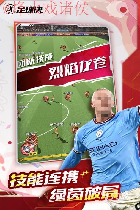 2026世界杯买球安卓最佳平台推荐